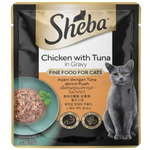 Sheba Premium Cat Food Chicken With Tuna In Gravy 70g Petfast.shop Sheba Cat Exclusive Food Wet Food petfast.shop Egypt PSH3802S Default Title 135.00