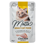 Motto Pouch Adult Cat Food Chicken 85g Petfast.shop Motto Cat Food Wet Food petfast.shop Egypt PMO3339S115.00