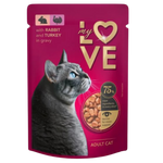 My Love Wet Food For Adult Cat With Rabbit & Turkey In Gravy 85g Petfast.shop My Love Cat Food Wet Food petfast.shop EgyptDefault Title 40.00