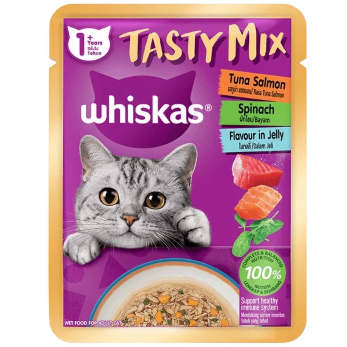 BUY 9 + 1 FREE Whiskas Wet Food for Adult Cat Tasty Mix Jelly with Tuna, Salmon & Spinach 70g