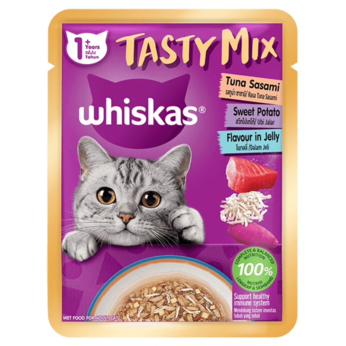 BUY 9 + 1 FREE Whiskas Wet Food for Adult Cat Tasty Mix Jelly with Tuna Sasami & Sweet Potato 70g