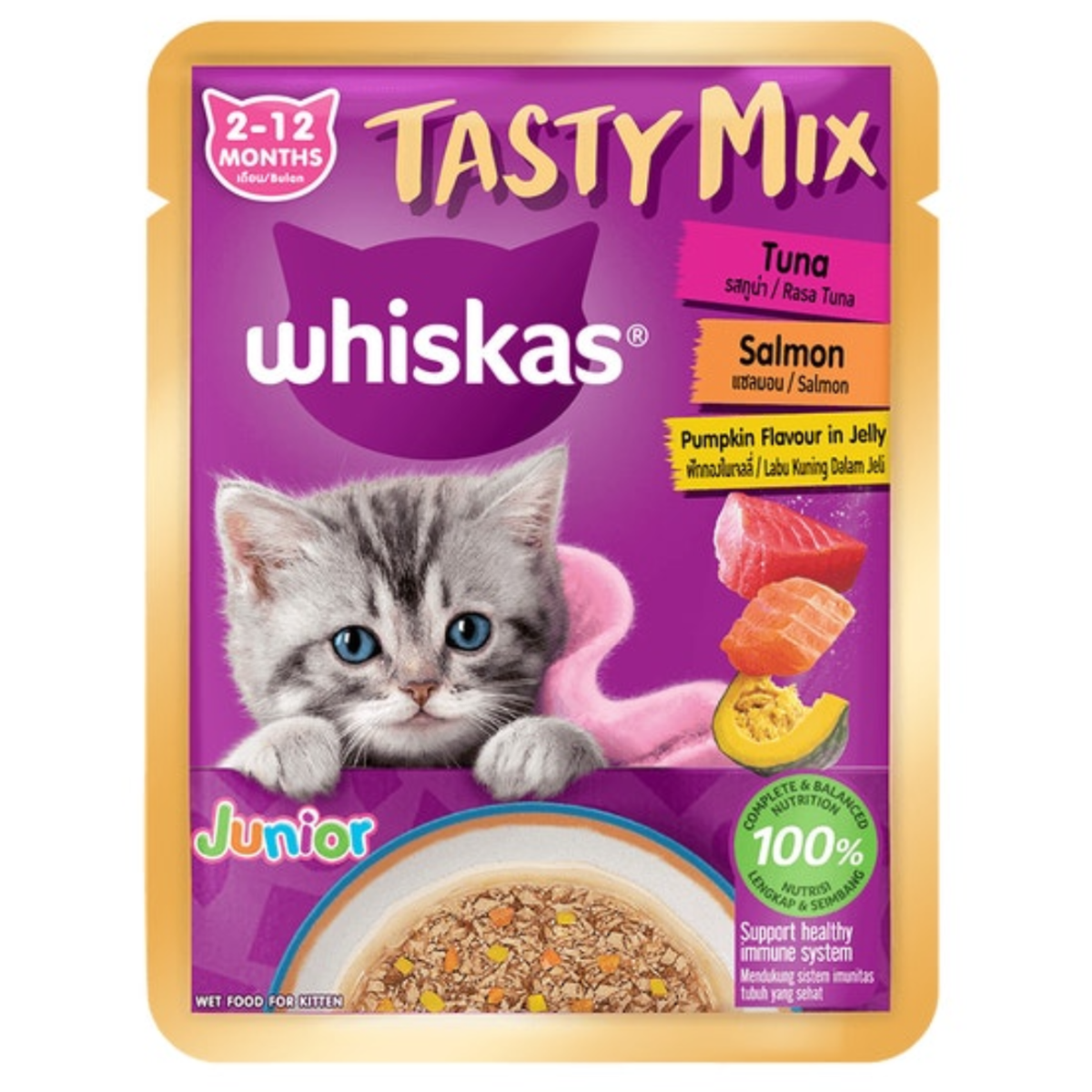 BUY 9 + 1 FREE Whiskas Wet Food for Kitten Tasty Mix Jelly with Tuna & Salmon 70g