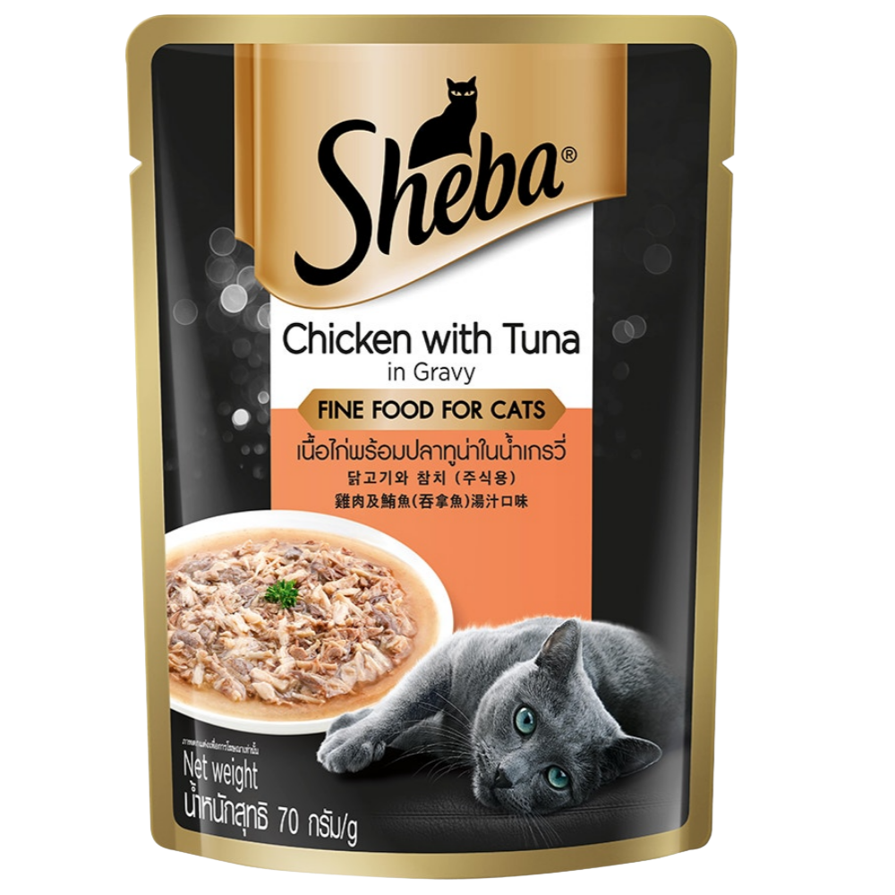 Sheba Premium Cat Food Chicken With Tuna In Gravy 70g Petfast.shop Sheba Cat Exclusive Food Wet Food petfast.shop Egypt PSH4508S Default Title 120.00