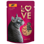 My Love Wet Food For Adult Cat With Liver In Gravy 85g Petfast.shop My Love Cat Food Wet Food petfast.shop EgyptDefault Title 40.00