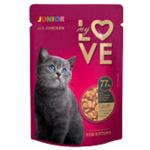 My Love Wet Food For Kitten With Chicken 85g