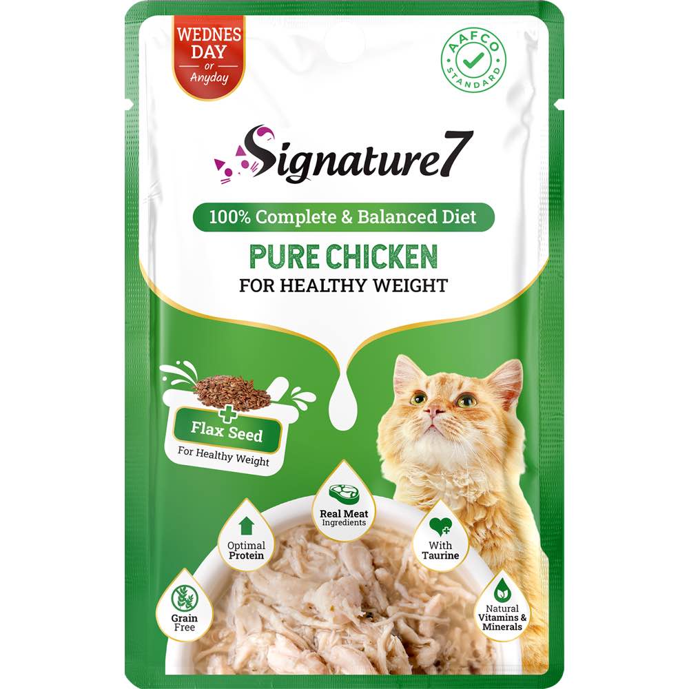 Signature7 pure chicken for healthy weight 50g.