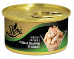 Sheba Wet Food Tuna & Snapper In Gravy For Adult Cat 85G