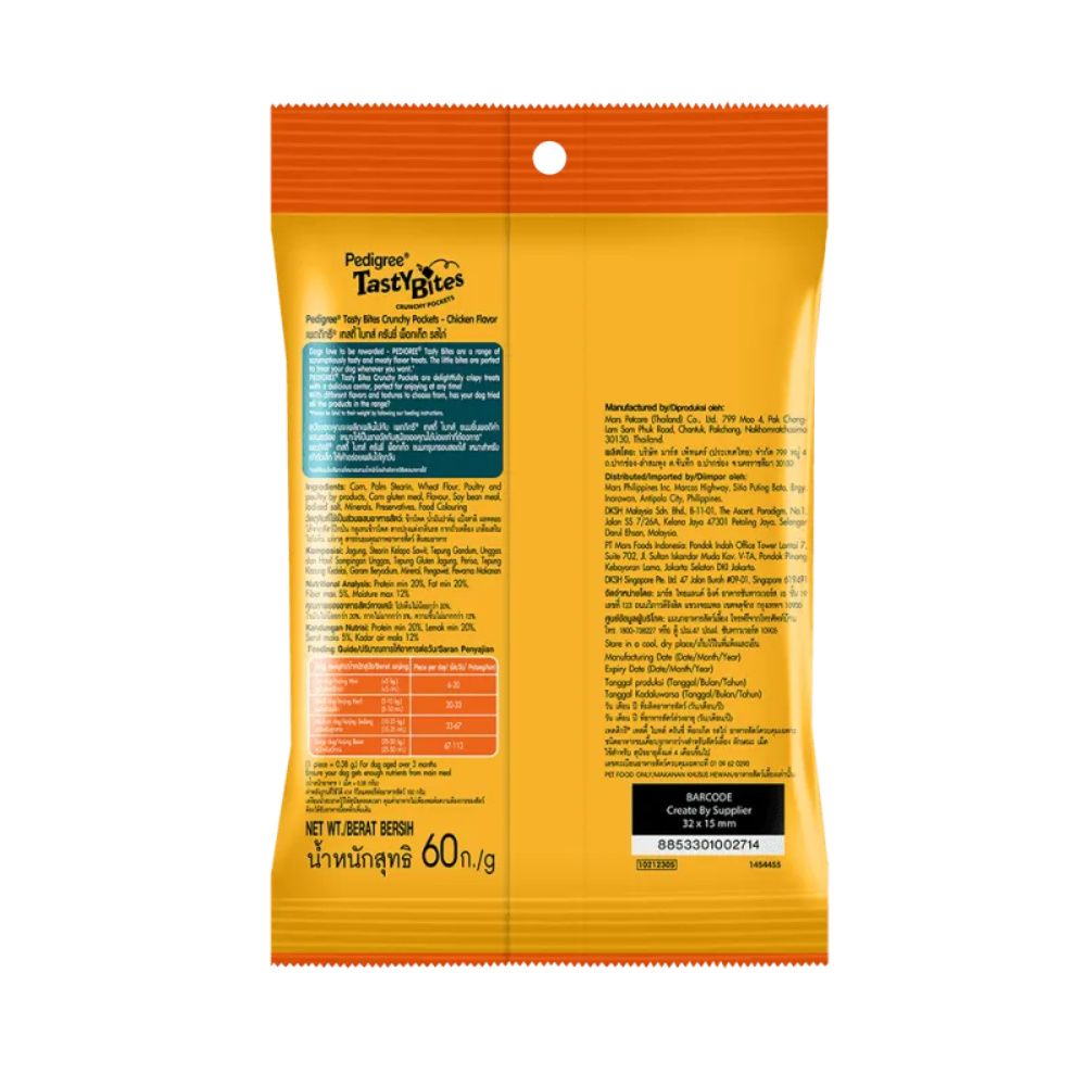Yellow pet food package with text and branding on a white background