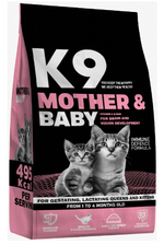 K9 Dry Food with Vitamins for Mother and Baby Cats 2 kg.