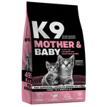 K9 Dry Food with Vitamins for Mother and Baby Cats 2 kg.