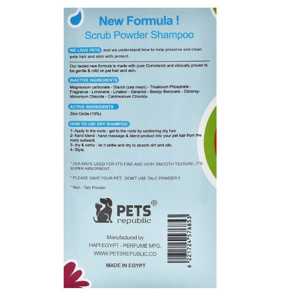 Pets Republic Pet Shampoo Powder Vanilla 500 g.