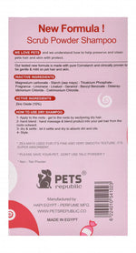 Pets Republic Dry Powder Shampoo Pink Sugar 500 g.
