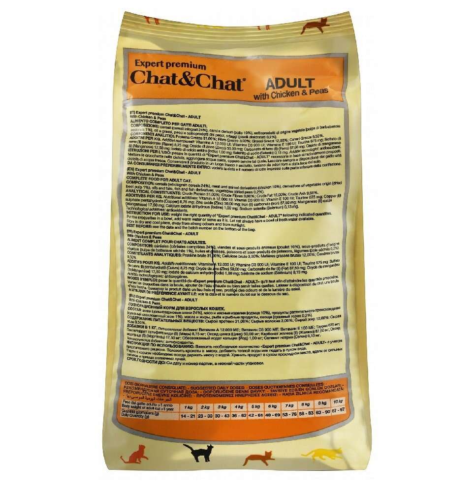 Chat & Chat Dry Food with Chicken andPeas for Adult 900gr.