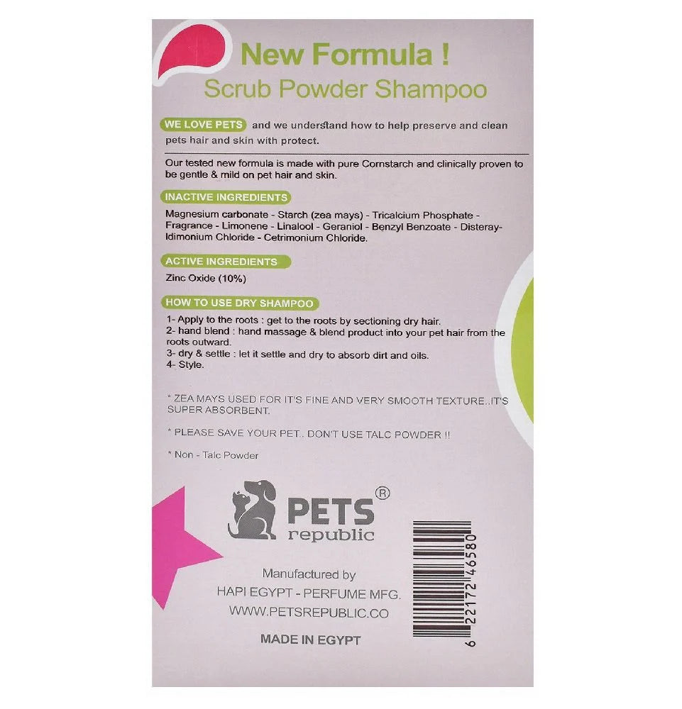 Pets Republic Dry Powder Shampoo Coconut 500 g.