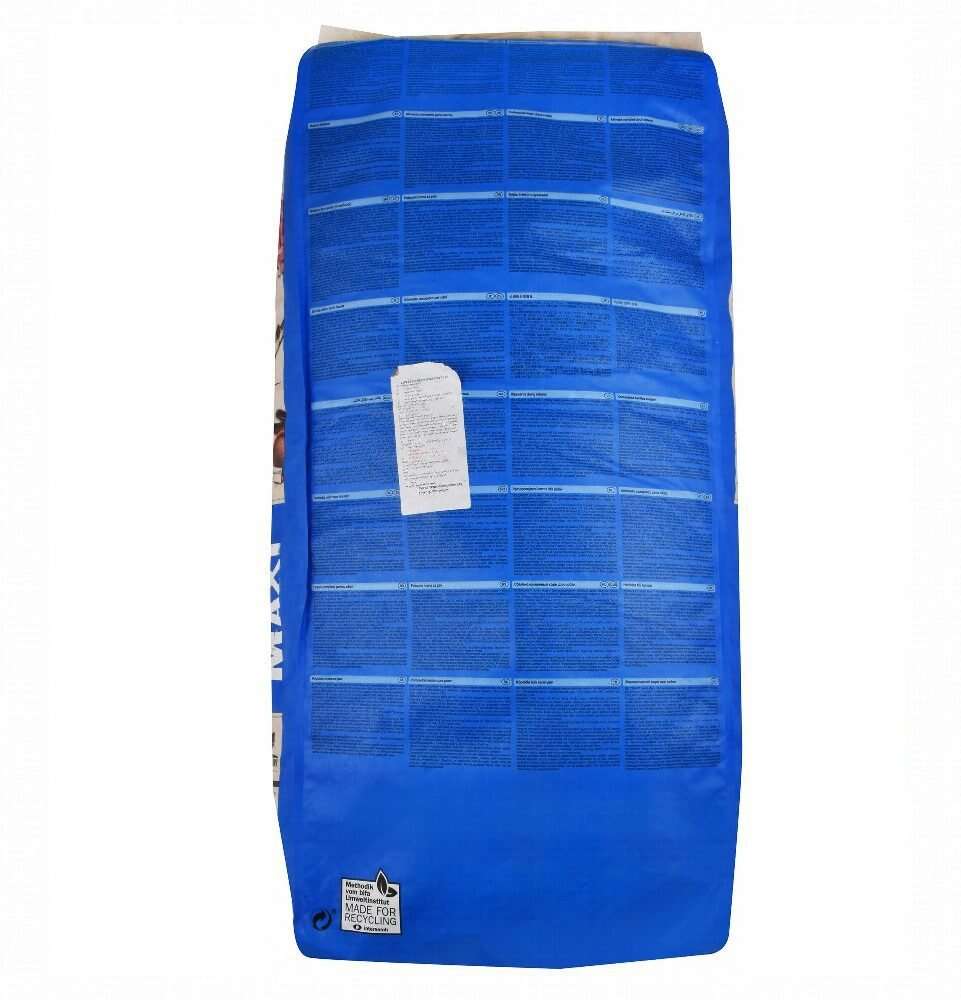 Belcando Maxi Junior Dry Food 22.5 Kg.