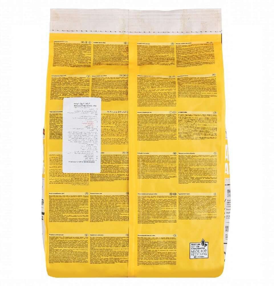 Belcando Adult Active Dog Dry FoodM-XL 4 kg.