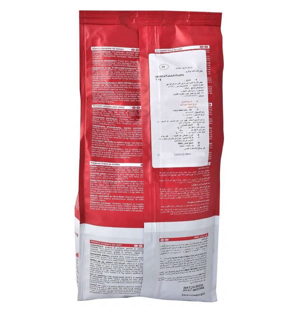 Bewi Cat Dry Food with Poultry for Sterilized Adult Cats 10 kg.