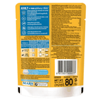 Back view of a pet food package with text and branding on a white background