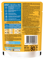 Back view of a pet food package with text and branding on a white background