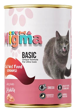 Kigma basic cat food can on a white background