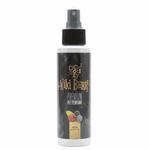عطر Wild Berry للحيوانات الأليفة