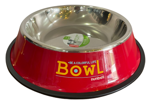 Nunbell Pet Food Bowl 18Cm