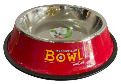Nunbell Pet Food Bowl 26Cm