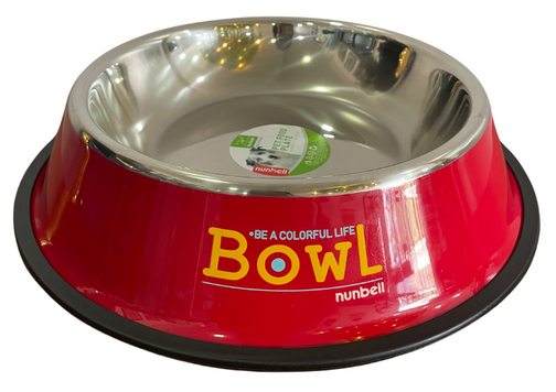 Nunbell Pet Food Bowl 22Cm