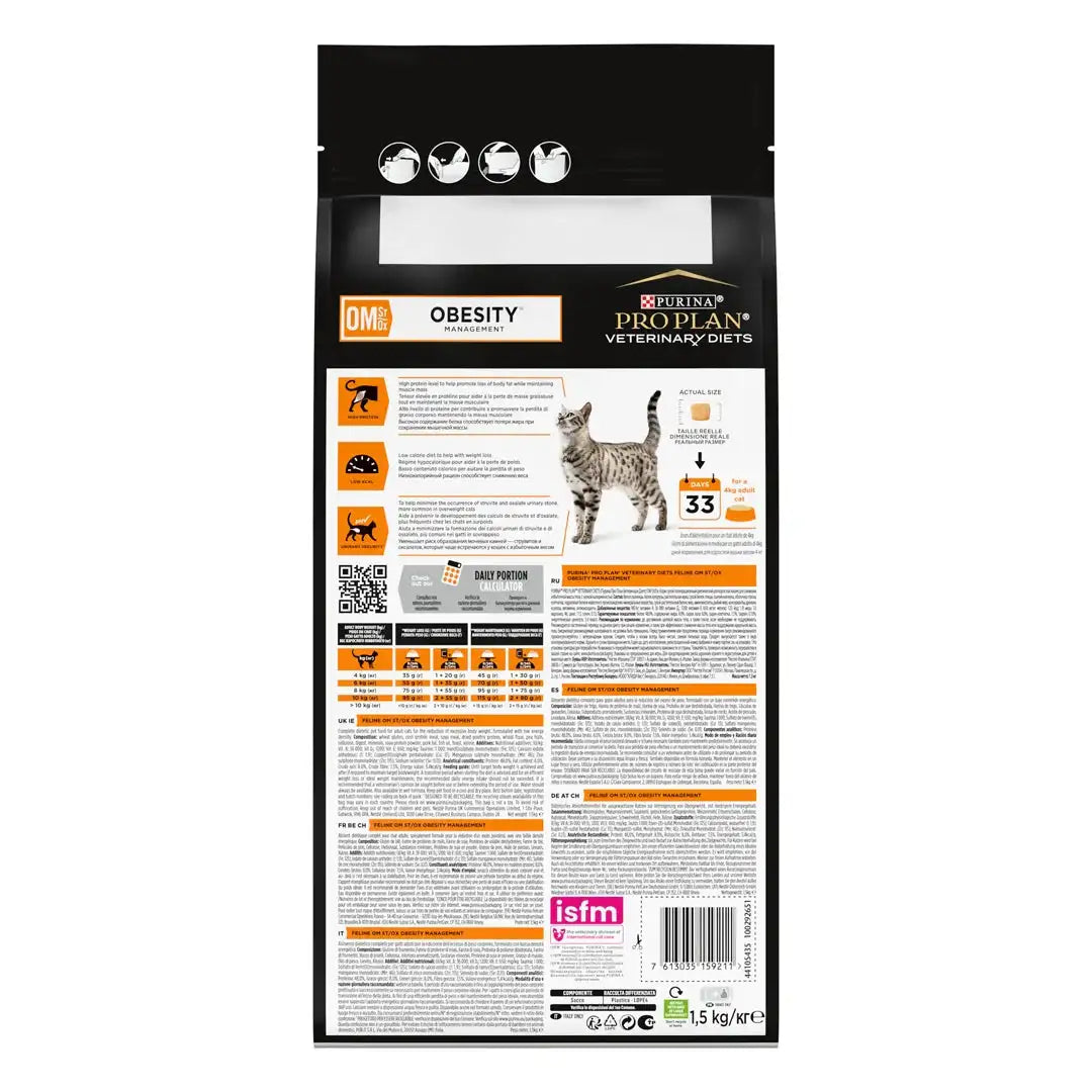 Pro Plan Veterinary Diets Dry Cat Food for Obesity Management 1.5 kg.