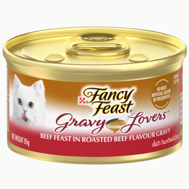 Fancy Feast Gravy Lovers Beef Feast in Roasted Beef Flavour in Gravy Gourmet Cat Food 85g
