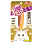 Cat treat package with Ciao branding and a white cat illustration on a beige background.
