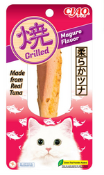 Cat treat package with Ciao branding and a cat illustration on a white background