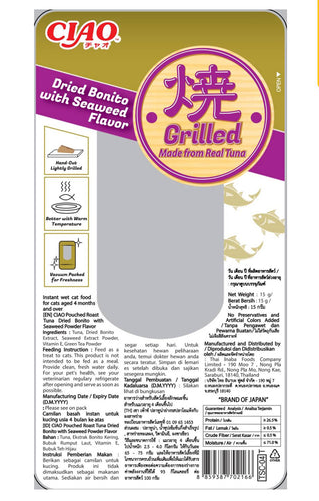 CIAO dried bonito with seaweed flavor packaging on a white background