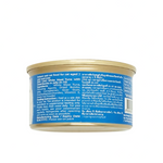 Ciao Jelly Tuna and Dried Bonito Wet Cat Food 75g Petfast.shop Ciao Cat Exclusive Food Wet Food petfast.shop Egypt PCI6888S Default Title 225.00