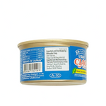 Ciao Jelly Tuna and Dried Bonito Wet Cat Food 75g Petfast.shop Ciao Cat Exclusive Food Wet Food petfast.shop Egypt PCI6888S Default Title 225.00