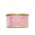 Ciao Jelly Tuna and Cuttlefish Wet Cat Food 75g