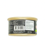 Ciao Jelly Chicken and Crab Stick Wet Cat Food 75g