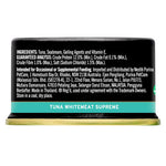 FANCY FEAST Royale Tender Tuna Tossed with Whitebait 85g.