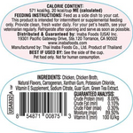 Label with feeding instructions, ingredients, and guaranteed analysis for a pet food product.