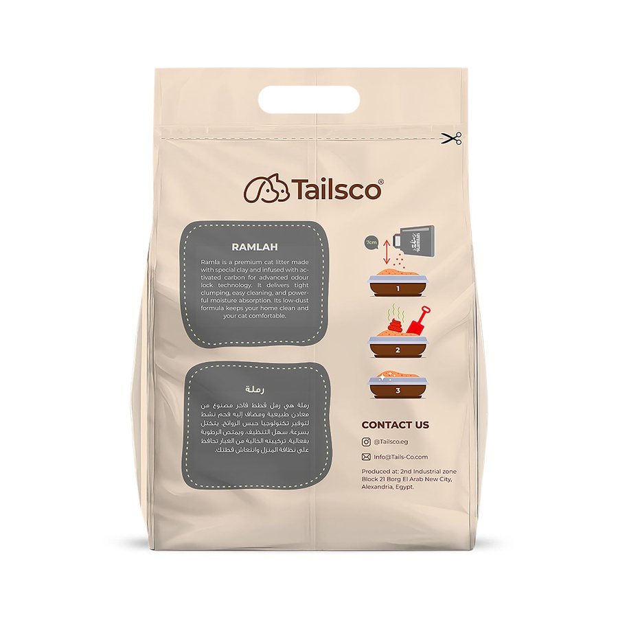 3x Ramlah Premium Cat Litter – Unscented 5 Kg ≈ 6 L