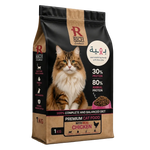 A 1 kg bag of Rich Excellence Premium Cat Food with Real Chicken, featuring a long-haired tabby cat on the front of the packaging, set against a plain white background.