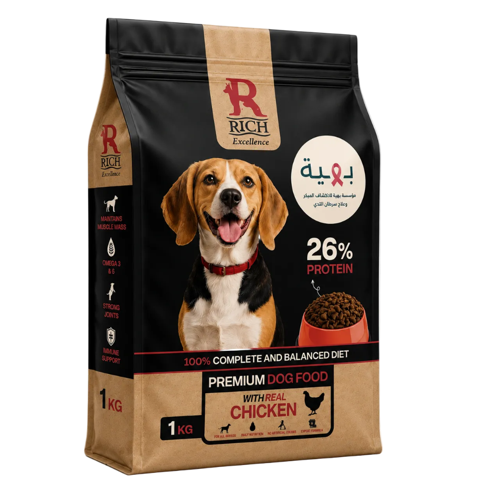 A 1 kg bag of Rich Excellence Premium Dog Food with Real Chicken, featuring a black and tan design with a photo of a happy beagle dog on the front.