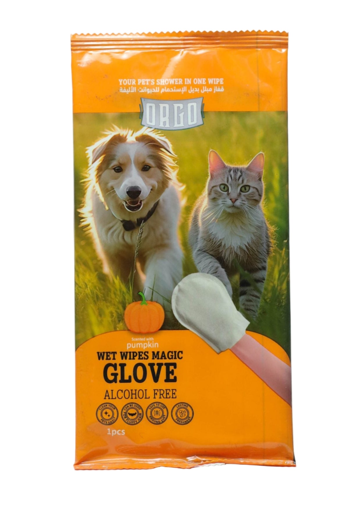 orgo glove for pets pumpkin 1 pes.