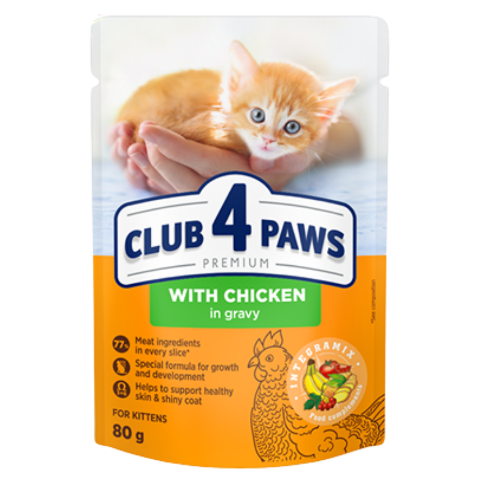 Club 4 Paws Pouch with Chicken in Gravy for Kittens 80 gr Petfast.shop Club 4 Paws Cat Food Kitten Wet Food petfast.shop Egypt PCL0148S Default Title 50.00