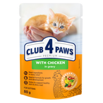 Club 4 Paws Pouch with Chicken in Gravy for Kittens 80 gr Petfast.shop Club 4 Paws Cat Food Kitten Wet Food petfast.shop Egypt PCL0148S Default Title 50.00
