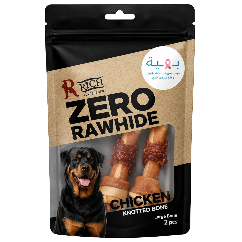 Rich Zero Rawhide Chicken Knotted Bone Large Bone with Wrapped Chicken 2pes