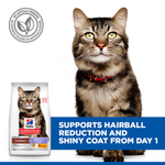 Hill's Science Plan Hairball & Perfect Coat Adult Cat Food with Chicken 1.5Kg Petfast.shop Hill's Cat Dry Food Food petfast.shop EgyptDefault Title 1640.00