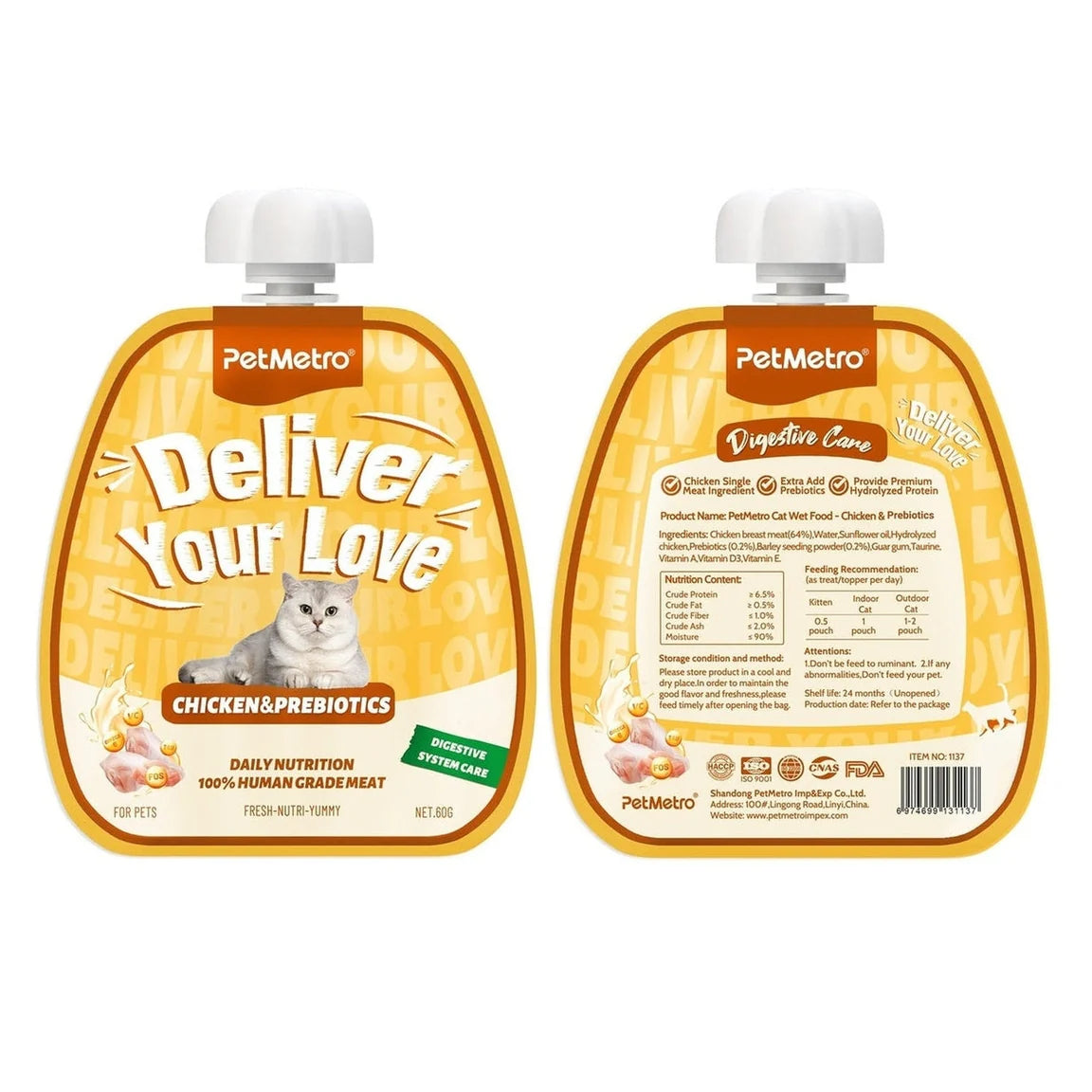 Petmetro Cat Creamy Treat Digestion Chicken and Prebiotics 60g.