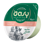 Oasy Wet Cat Food More Love Cup Tuna with Salmon 70g Petfast.shop Oasy Cat Food Wet Food petfast.shop Egypt POA6000S Default Title 165.00