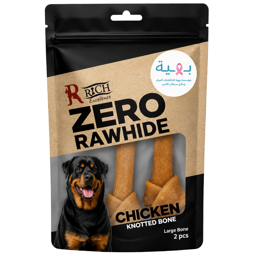 Rich Zero Rawhide Chicken Knotted Bone Large Bone 2pes